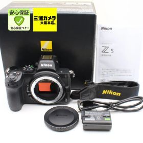 【ほぼ新品】 Nikon Z5 ボディ ミラーレス一眼カメラ #096VV0741