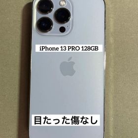 [2904] iPhone 13 PRO 128GB ゴールド SIMフリー