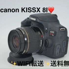 Canon EOS Kiss X8i レンズキット