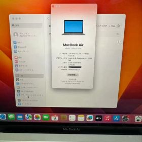 Apple MacBook Air Retina 13-inch 2018