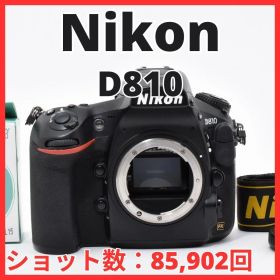 G05[8063]47 ニコン Nikon D810 ボディ 【ショット数 85，902回】