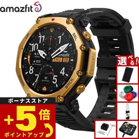 （ノベルティー付き）アマズフィット AMAZFIT スマートウォッチ T-Rex 3 Pro ブラックゴールド SP170078-C238