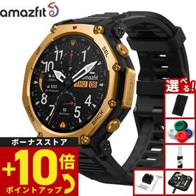 （ノベルティー付き）アマズフィット AMAZFIT スマートウォッチ T-Rex 3 Pro ブラックゴールド SP170078-C238