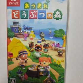 ★あつまれ どうぶつの森 Nintendo Switch