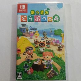 Nintendo Switch あつまれ どうぶつの森 ソフト