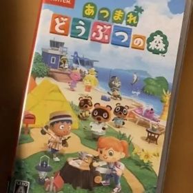 Nintendo Switchあつまれ どうぶつの森 ソフト
