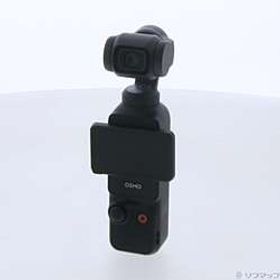 〔中古品〕 Osmo Pocket 3〔中古品〕 Osmo Pocket 3