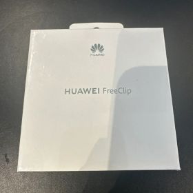 【新品未使用、未開封】HUAWEI FreeClip ワイヤレスイヤホン 本体