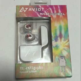 ヤバイTシャツ屋さん AVIOT TE-D01g-ybt ワイヤレスイヤホン