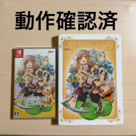 ルーンファクトリー3スペシャル 通常版 Switch版