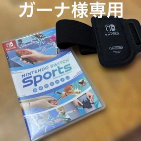 Nintendo Switch Sports レッグバンド同梱版