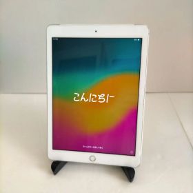 iPad 第6世代 32GB シルバー Wi-Fi+Cellular