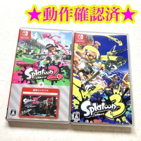 Switch スプラトゥーン2 + オクト・エキスパンション スプラトゥーン3