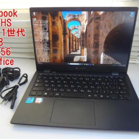 dynabook G83/HS 第11世代 Core i5 MSoffice