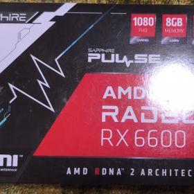 SAPPHIRE PULSE Radeon RX 6600 8G GDDR6