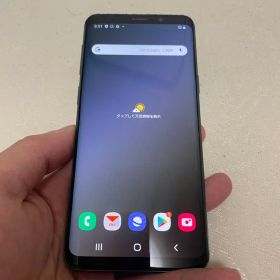 Samsung Galaxy S9 SCV38 本体 sim フリー