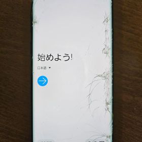 Samsung Galaxy S9＋ au 本体 ジャンク