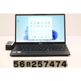 ノートパソコン 富士通 LIFEBOOK U9311/F Core i5 1145G7 2.6GHz/8GB/128GB(SSD)/13.3W/FHD(1920x1080)/Win11 画面ちらつきあり