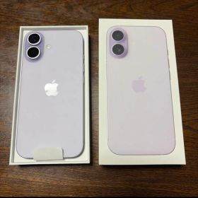 Apple iPhone 17 256GB 本体 ラベンダー SIMフリー