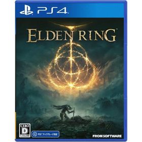 ELDEN RING/プレイステーション4(PS4)/中古/箱・説明書あり