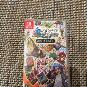 Nintendo Switch 蟲神器 めざせ！最強の蟲主