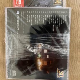 新品！！かまいたちの夜×3(トリプル) -Switch