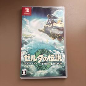 ゼルダの伝説 ティアキン(ゼルダの伝説 ティアーズ オブ ザ キングダム