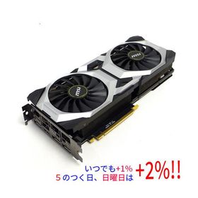 【中古】MSI グラボ GeForce RTX 2080 SUPER VENTUS OC PCIExp 8GB【いつでも+1％！5のつく日と日曜日は+2%！】 爆買