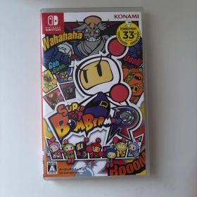 スーパーボンバーマン R