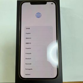 Apple iPhone 12 Pro Maxゴールド 本体 256GB