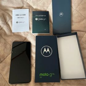 スマートフォン Motorola moto g53y 5G 本体 画面割れ