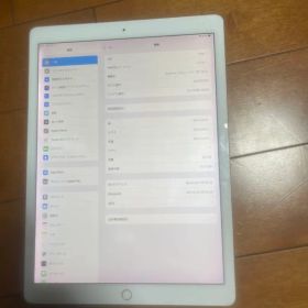 iPad Pro 12.9 新品 10,288円 中古 10,000円 | ネット最安値の価格比較