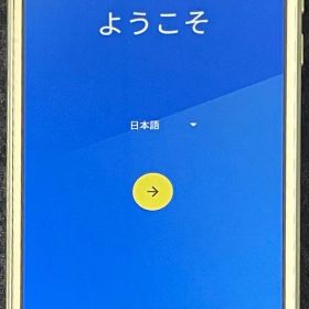 au Android デモ機 スマホ SHV37 AQUOS U アクオス