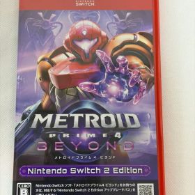 【送料込み・美品】メトロイドプライム4 ビヨンド Switch2
