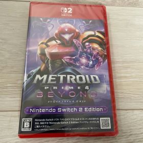 メトロイドプライム4 ビヨンド Nintendo Switch 2 新品未開封