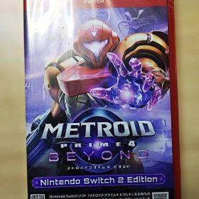 【新品未開封】メトロイドプライム4 ビヨンド Switch 2 Edition