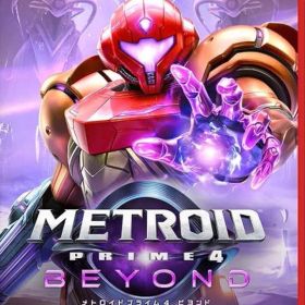 【送料込み】 メトロイドプライム4 ビヨンド Nintendo Switch2