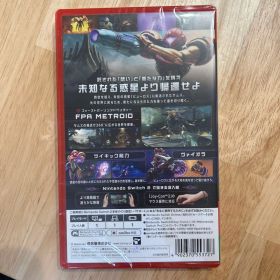 Switch2 メトロイドプライム4ビヨンド