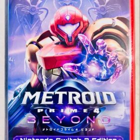 ￼ 【極美品】メトロイドプライム4 ビヨンド（Switch 2) 送料無料