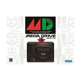 メガドライブミニ