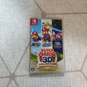 スーパーマリオ 3Dコレクション Switch 新品¥5,899 中古¥5,320 | 新品