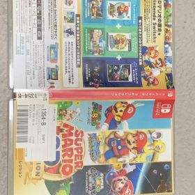 スーパーマリオ 3Dコレクション Switch 新品¥5,599 中古¥5,320 | 新品