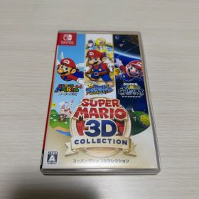 Nintendo Switch スーパーマリオ 3Dコレクション
