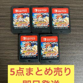 【ソフトのみ】5点まとめ 遊戯王ラッシュデュエル 最強バトルロイヤル