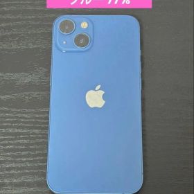 T*i様 【匿名配送】iPhone13 ブルー 128GB 77% スマートフォ