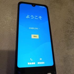 BASIO active SHG09 スマートフォン 本体 ロイヤルブルー 美品