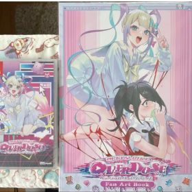 NEEDY GIRL OVERDOSE 初回限定版 Switch