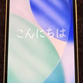 Apple iPhone 12 mini 128GB 本体 グリーン