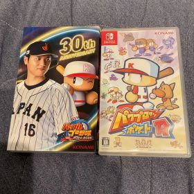 eBASEBALLパワフルプロ野球2024-2025 ＋ パワプロクンポケットR