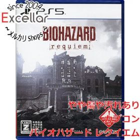 [bn:15] バイオハザード レクイエム PS5
